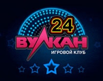 Vulkan 24 Клуб Vulkan 24