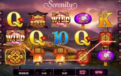 Аппарат Serenity - выигрышная комбинация символов Выигрышная комбинация символов в аппарате Serenity