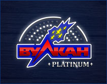 Vulkan Platinum Клуб Vulkan Platinum