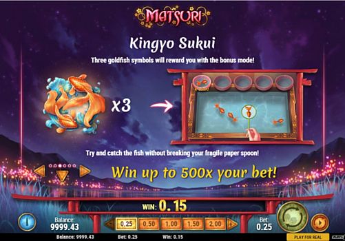 Онлайн слот Matsuri - бонусная игра Бонусная игра в онлайн слоте Matsuri