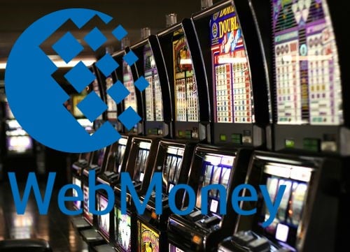 Игровые автоматы на реальные деньги с выводом Webmoney Игровые автоматы на реальные деньги с выводом Webmoney
